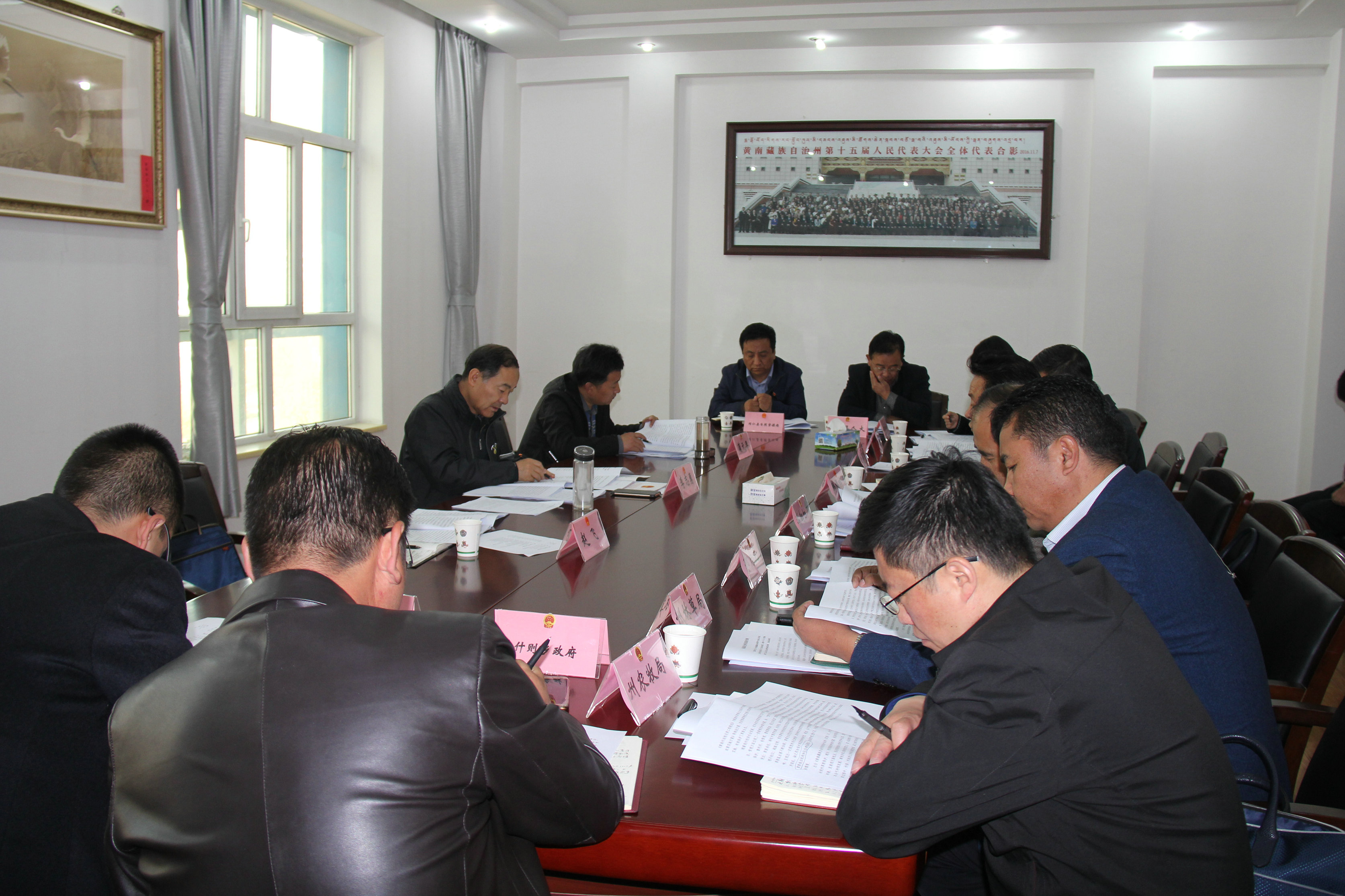 黄南藏族自治州市国土资源局最新新闻动态分析