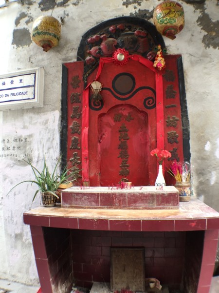 百科 第936页