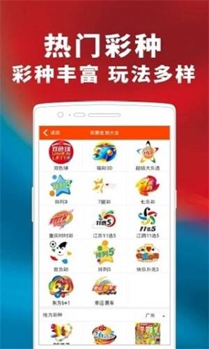 咨询 第933页