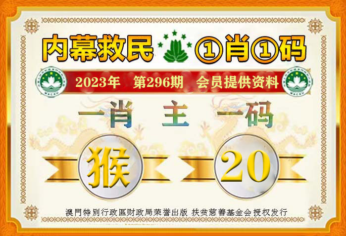 百科 第933页