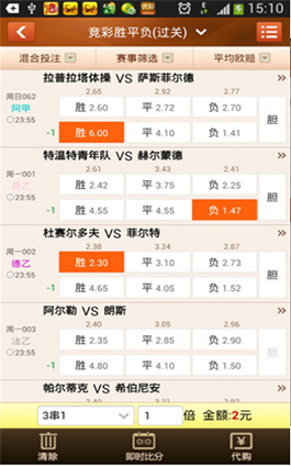 百科 第932页