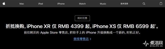 咨询 第930页