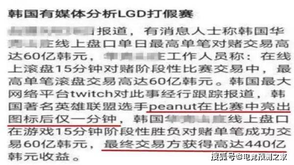 百科 第920页