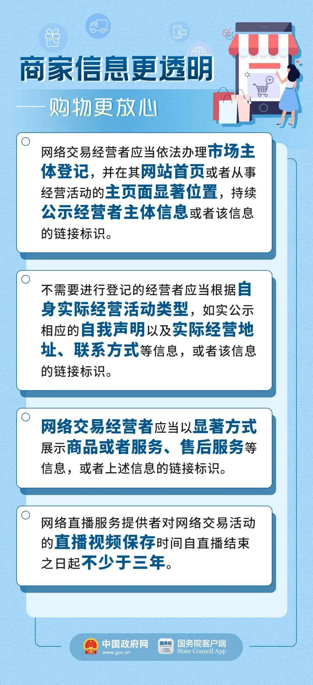 澳门与香港一码一肖一特一中详解，解答、解释与落实的重要性及其警界意义