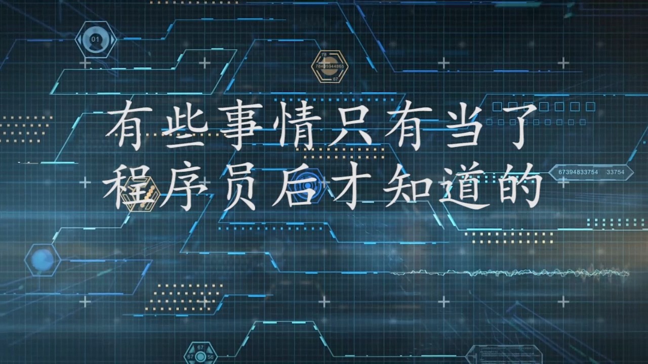 咨询 第894页