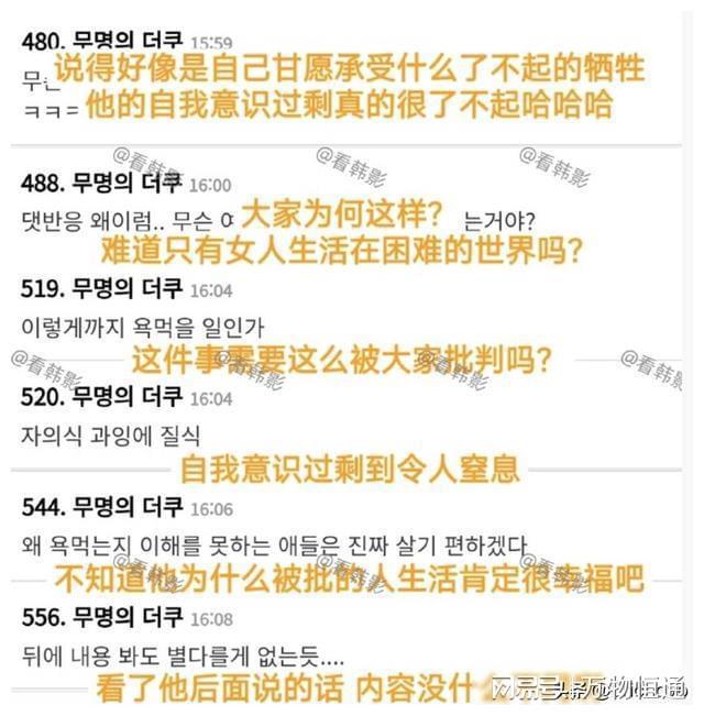 揭秘新奥历史开奖号码背后的真相，探寻所谓的百分之百准确预测背后的真相（以2025年为背景）