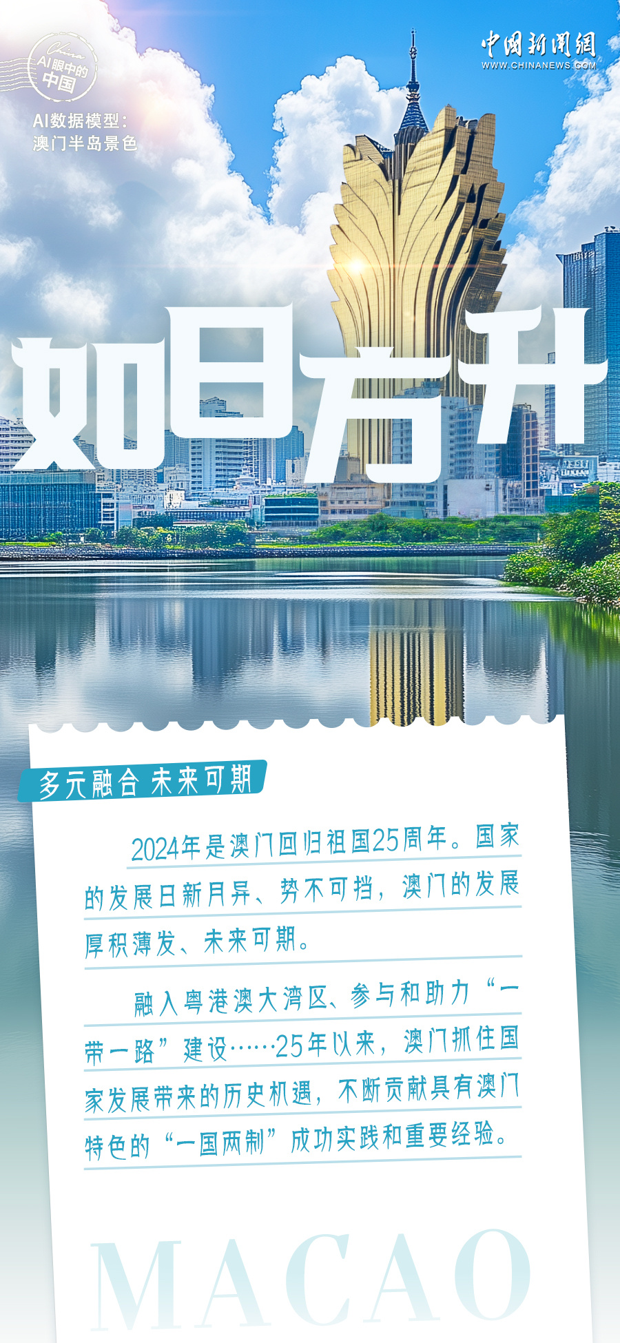百科 第884页