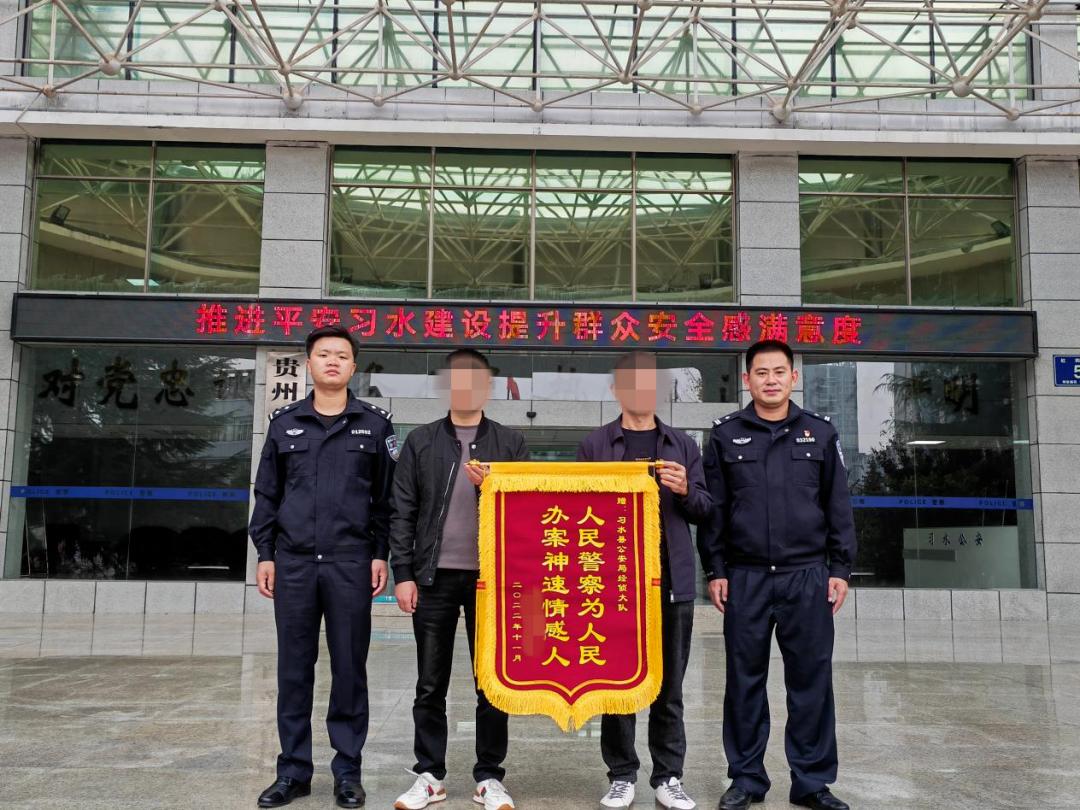 咨询 第873页