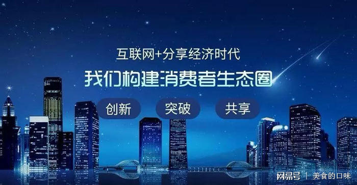 百科 第873页