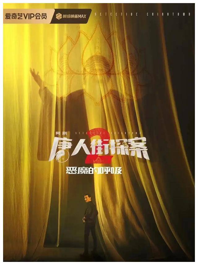 揭秘管家婆一码一肖舟山百分，真相与秘密探寻