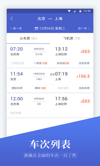 探索精准预测，100%最准的一肖官网与最新版APP介绍