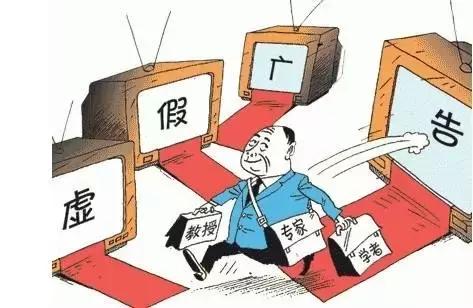 第2437页