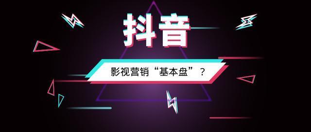 抖音推荐下的新澳门与香港免费资料政策深度解读（2025年视角）