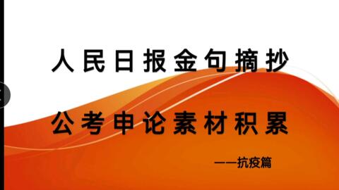 探索2024新奥正版资料第067期关键词的秘密，47-7-15-7-47-43及其背后的故事