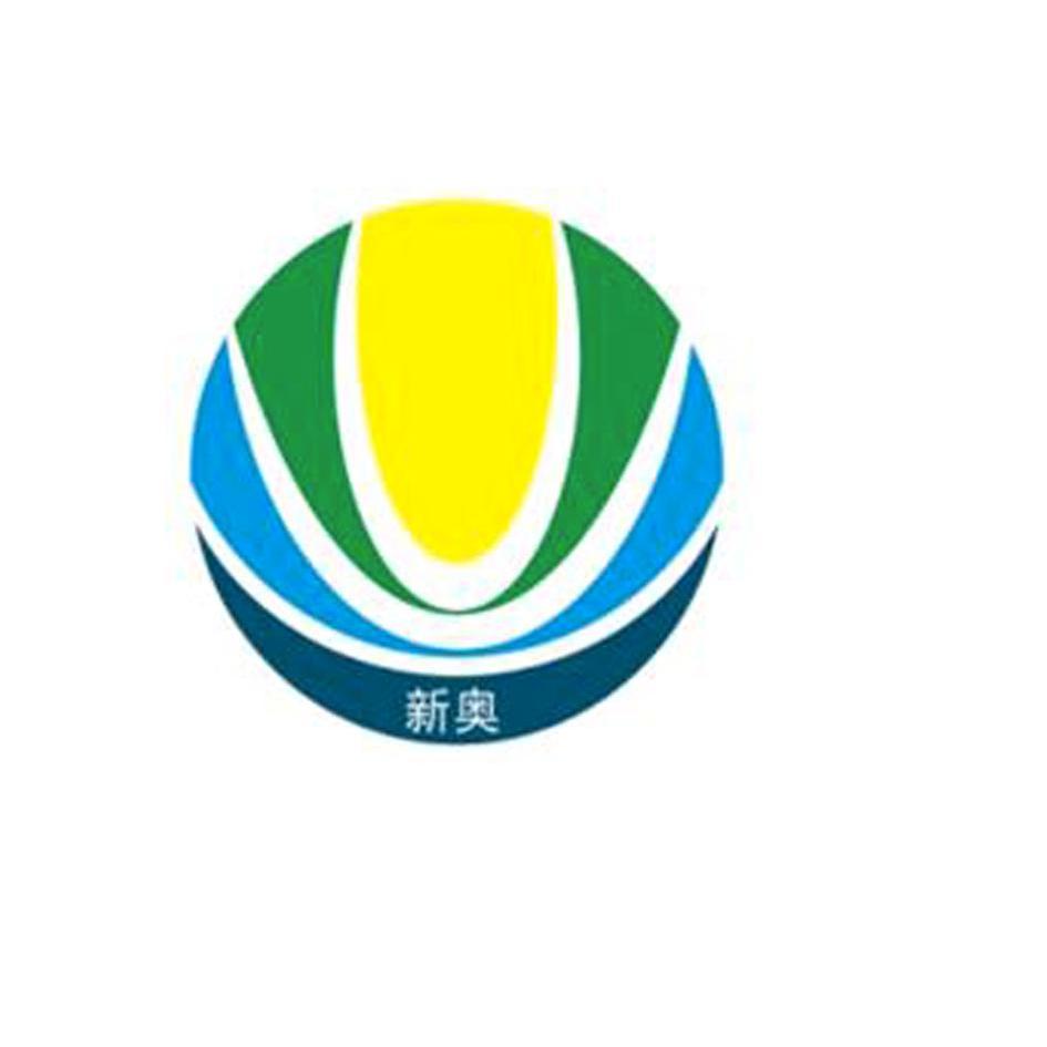 揭秘新奥历史开奖号码背后的真相，探寻真相之路与警示之声