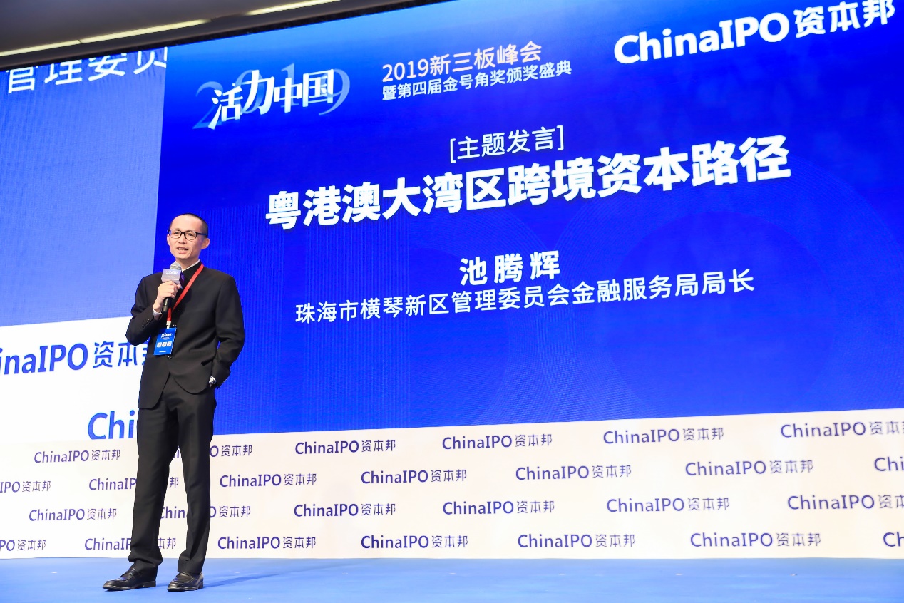 探索澳门新机遇，资本车与特马开奖的未来展望