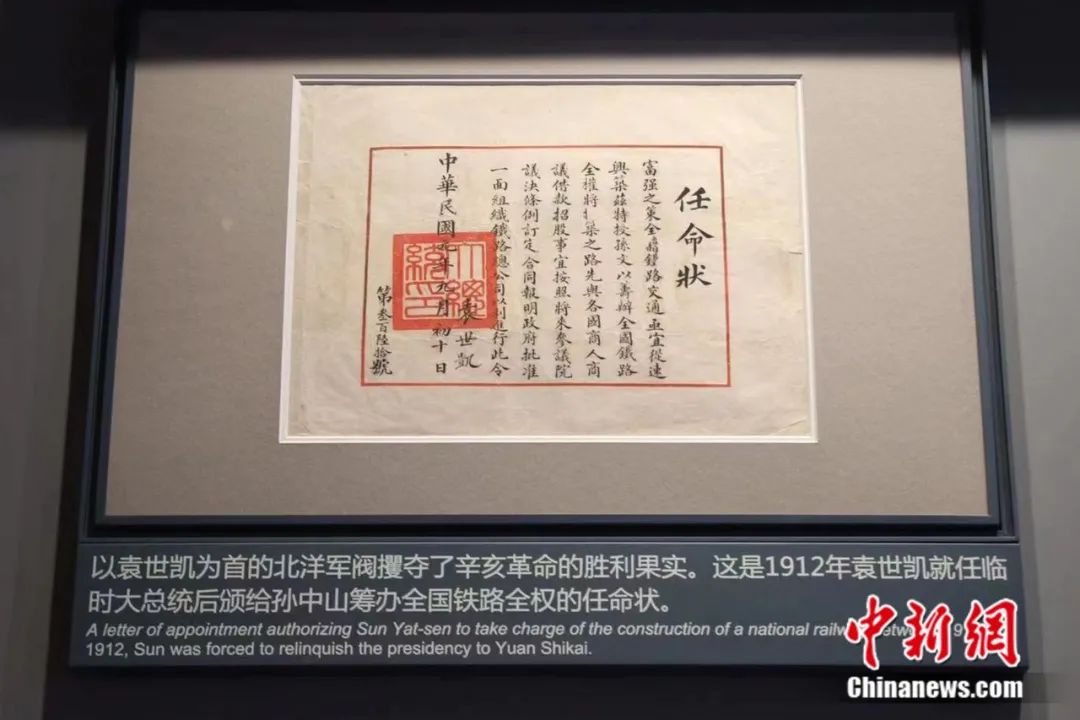 澳门正版资料免费大全新闻第067期深度解析，数字背后的故事与探索