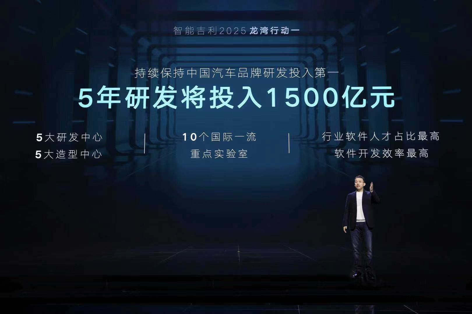 探索未来之门，2024新奥正版资料的共享之旅与深度解析（第067期关键词解析）