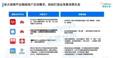 探索未来，澳门与香港管家婆的精准定位与发展战略