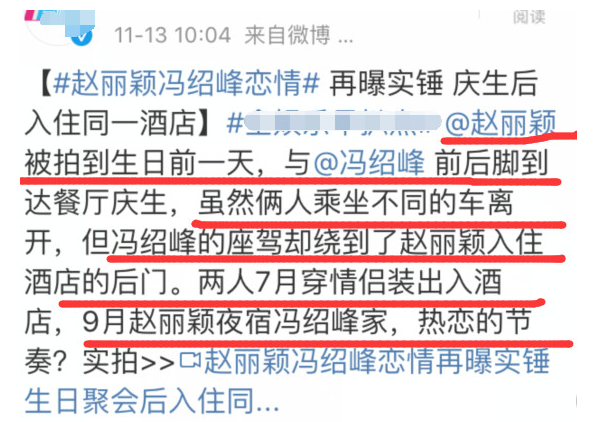 澳门与香港管家婆的精准之道，全面释义、解释与落实—聚焦2025年的热浪