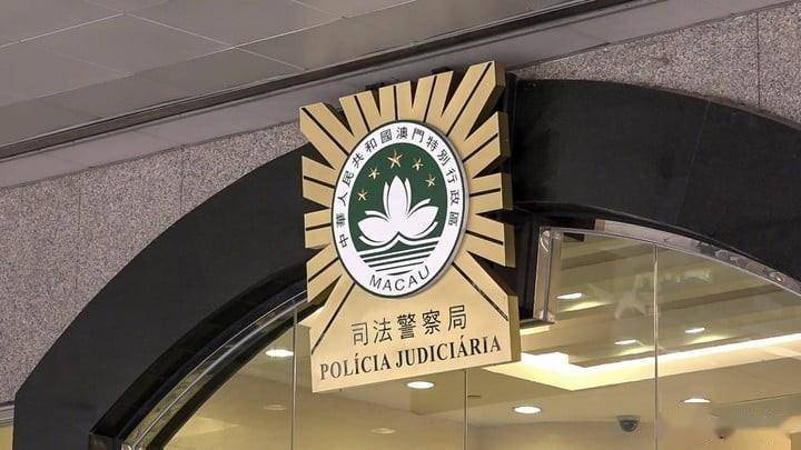 澳门与香港管家婆，警惕虚假宣传，全面解答与解释落