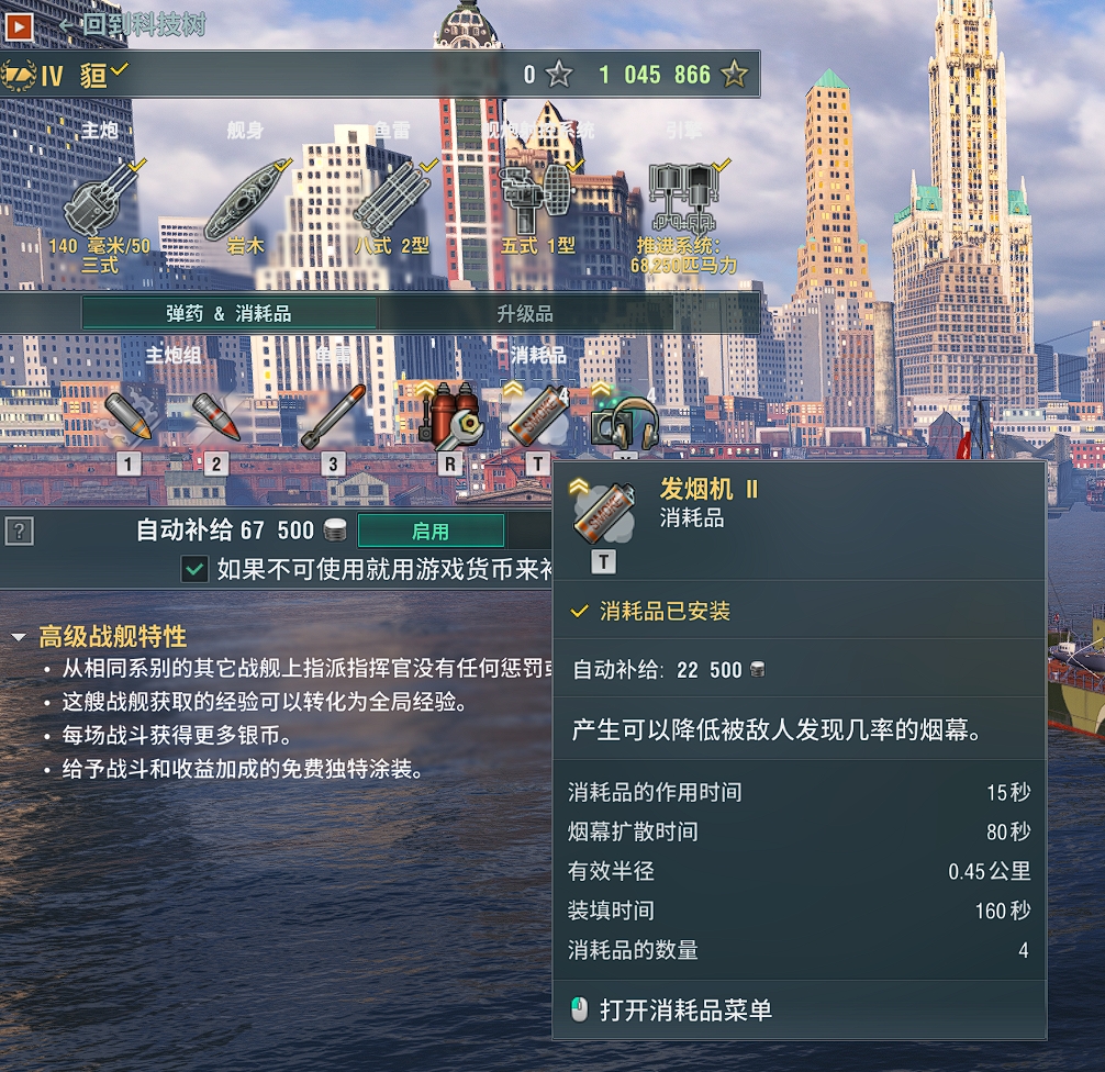 探索未来之门，澳门精准免费大全官网入口—迈向2024年的数据世界