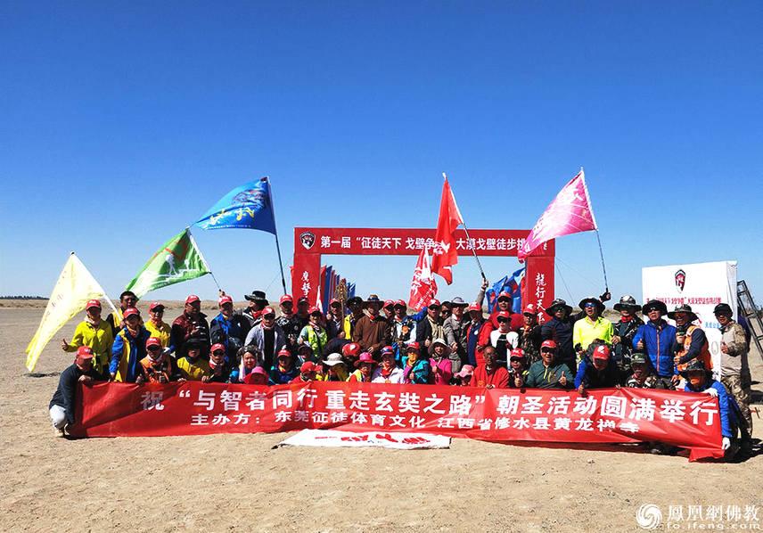 揭秘精准四肖预测，专家解答与深度解读