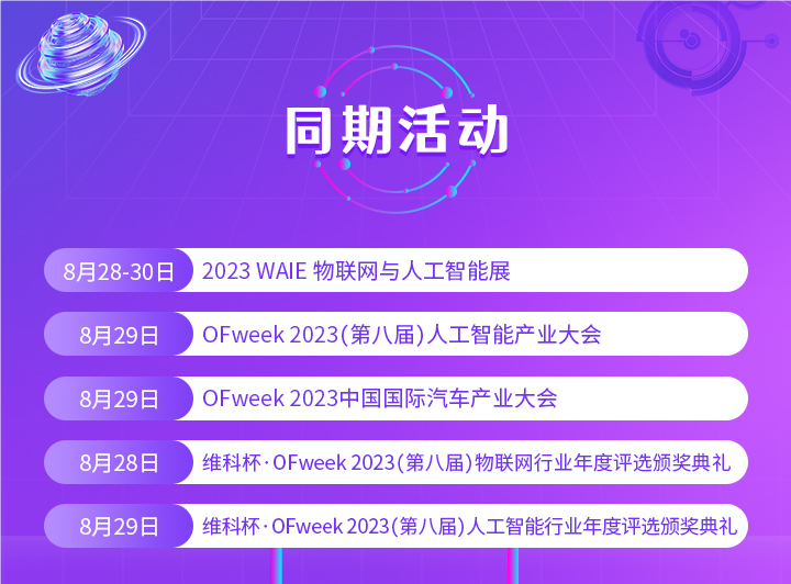 探索未来彩票世界，2025年新澳门正版免费与天天开奖免费查询
