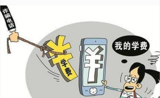 警惕虚假预测，免费四肖与精准新传真的真相