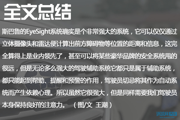 第2346页
