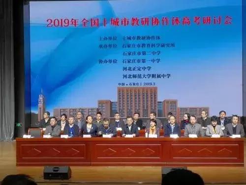 新澳门三中三必中一组的时代解答与现代落实
