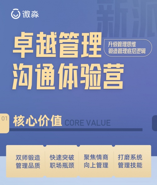 咨询 第122页