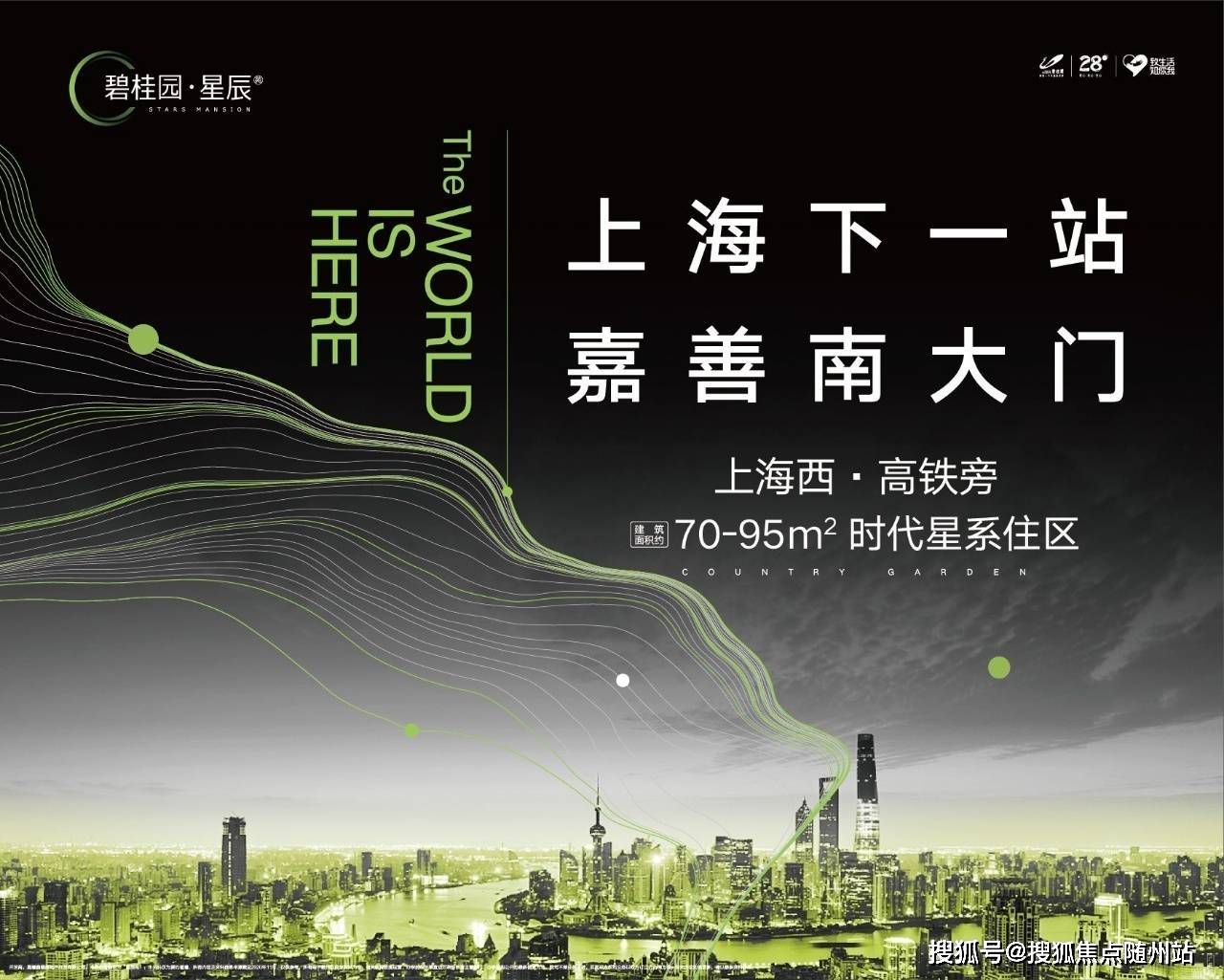 澳门王中王未来展望与科学解答解释落实—以2025年为观察点