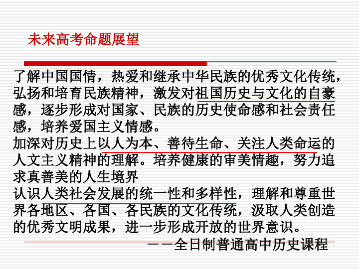 正版资料全年资料大全，最准一码一肖的精准老钱庄研究