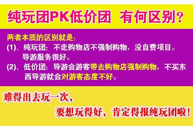 2025年澳门与香港，天天中好彩的未来展望与实用释义落实