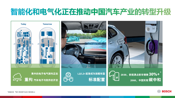 揭秘三肖必中三期必出资料，真相与背后真相的探讨