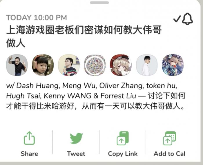 关于三肖必中三期必出资料