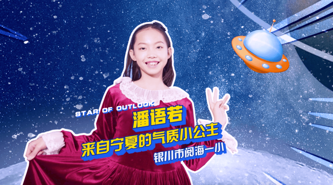 管家婆一肖的秘密，东哥与苏玛丽的奇幻之旅—最新章节揭秘