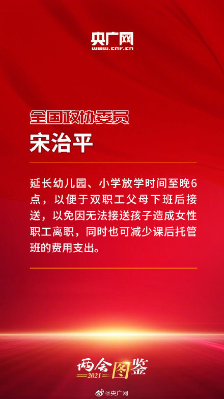 咨询 第107页
