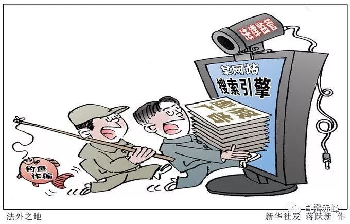 警惕虚假宣传，解读澳门管家婆的精准性与实证性，全面防范风险