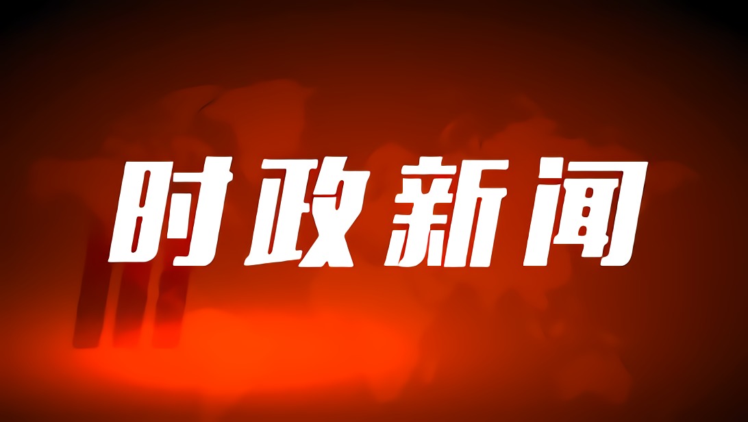 澳门与香港彩票资料，全面解读与解答落实策略到2025年