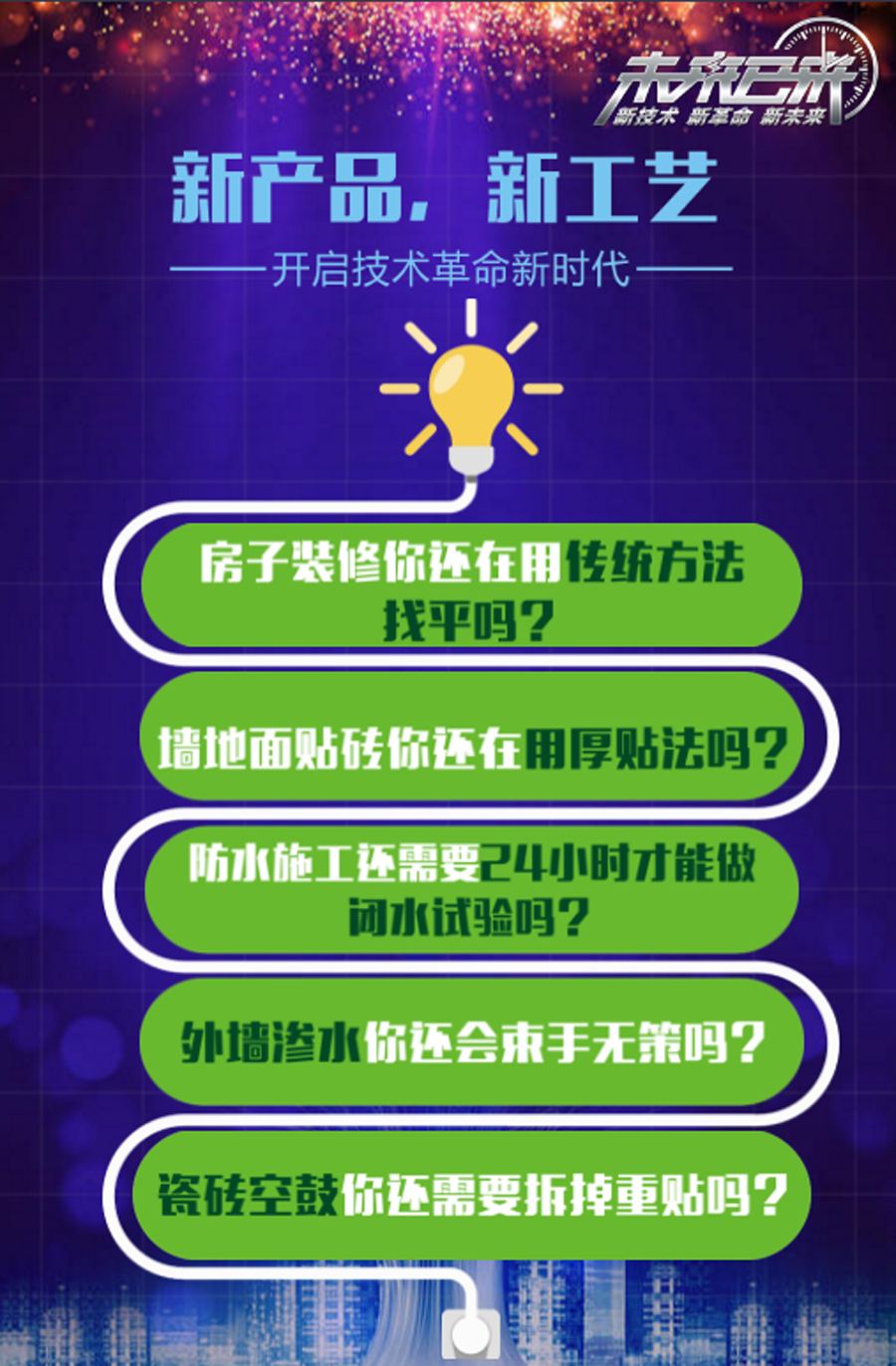 探索未来之门，关于澳门正版免费资料与2025全年免费资料的深度解析