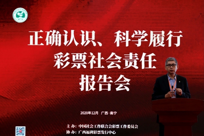 澳门王中王的未来展望与专家解读—聚焦2025年发展趋势