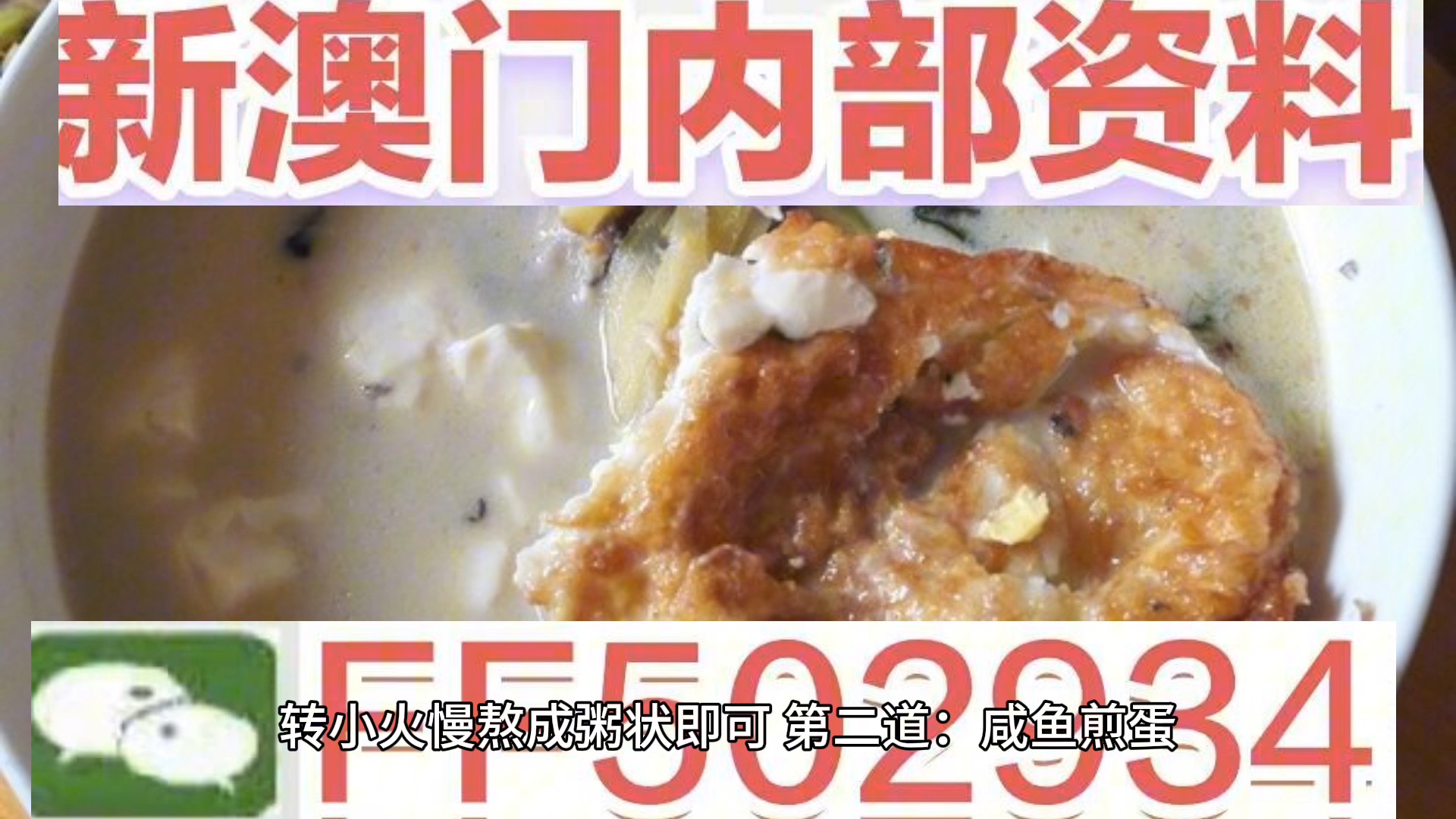 澳门最准最快的免费资料与2025新澳门历史开奖记录解析
探索澳门彩票，精准资料、历史开奖记录与未来展望