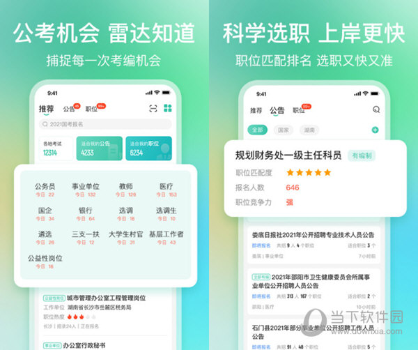 正版资料全年资料大全，最准一码一肖，老钱庄的精准之道