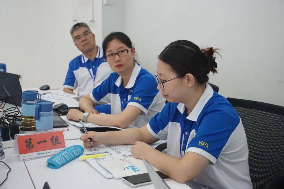 揭秘管家婆一肖一码一中现象，实证解答、解释与落实的研究报告