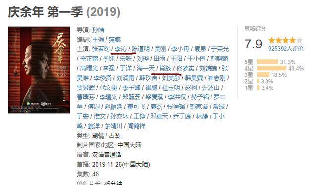 澳门与香港一码一肖一特一中，合法性探究与虚假宣传警惕