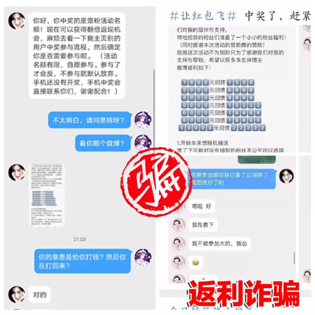 百科 第94页
