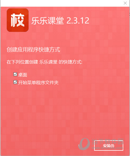澳门正版资料免费大全新闻第067期分析与展望