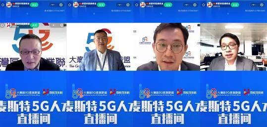 探索三肖必中三期必出资料—中国官方网站与移动应用的新时代篇章